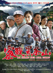 我的小女伙伴